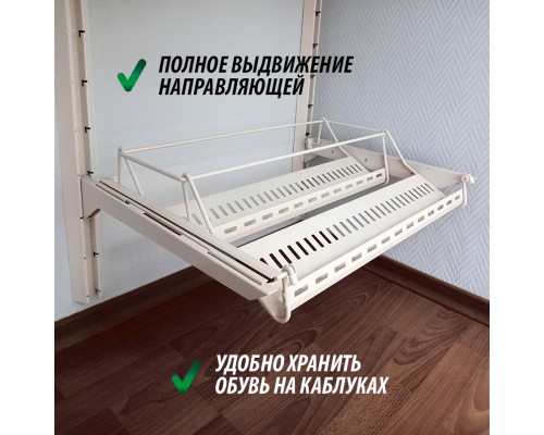 Наполнение шкафа купе с выдвижными обувницами